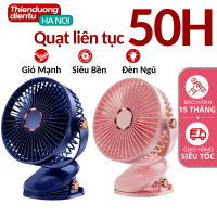[BẢO HÀNH 15 THÁNG] Quạt mini để bàn, quạt tích điện F06-16K/22K chạy 50 giờ liên tục F06 - Final Fa