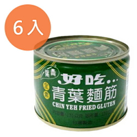 青葉 麵筋 170g (6罐)/組【康鄰超市】