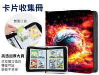 卡片收集冊 四格卡冊 球星卡 蘑菇卡冊 機台卡 卡套本 卡牌 棒球周邊商品 BWSC 獵人卡冊 富邦悍將 道奇隊 印刷簽