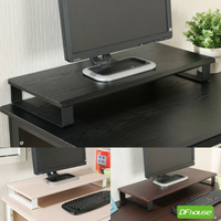 《DFhouse》馬丁-桌上螢幕架 黑橡木色 桌上架 收納架 鍵盤架 辦公桌 書桌 臥室 書房 辦公室 閱讀空間