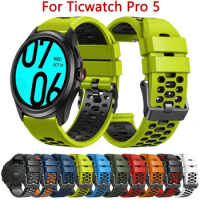 Band For TicWatch Pro 5 Smartwatch Accessories Watch Strap 24mm Silicone Watchband For TicWatch Pro5 Easyfit Bracelet Correa