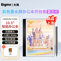 Bigme inkNote Color10.3Color ink screen reader handwritten e-paper book