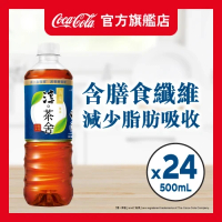淳茶舍消茶(無糖)500毫升膠樽裝 X 24支  - 原箱