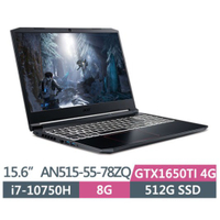 宏碁 ACER AN515-55-78ZQ黑15.6" FHD 144HZ GTX 1650Ti 聊聊詢問
