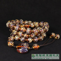 古玩雜項高古回流老琉璃彩繪掛飾佛珠念珠收藏包漿老念珠鳳凰紋