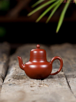 宜興紫砂壺名家全純手工斗茶壺紫砂壺大紅袍思婷90cc迷你正宗茶具