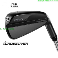 2023新款PING高爾夫球桿CROSSOVER男士G430開球鐵桿2號3號4號鐵桿
