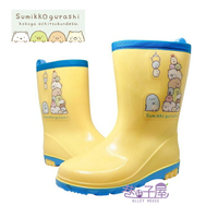 角落生物 角落小夥伴 童鞋 高統雨鞋 雨靴 下雨天 雨季 [SGKL20494] 黃 MIT台灣製造【巷子屋】