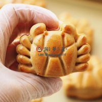 立體螃蟹月餅模具 65克手壓1片廣式制作中式【淘夢屋】