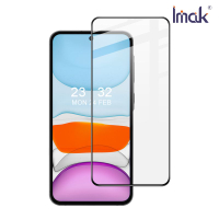 Imak 艾美克 SAMSUNG 三星 Galaxy A55 5G 滿版鋼化玻璃貼 玻璃膜 鋼化膜 手機螢幕貼 保護貼 【愛瘋潮】【APP下單最高22%回饋】