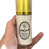 Maryam Lotion Original Dubai Hand Pencerah