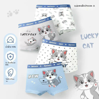 Boys Underwear Children's Pure Cotton Baby Boxer Shorts Boy Baby Boy Little Boy Child Boxer Pure Cot