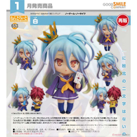 【RE】全新現貨 代理版 GSC 黏土人 遊戲人生 白 再販