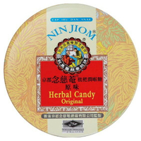 京都念慈菴--枇杷潤喉糖-原味(60g鐵盒)