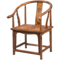 太師椅 家具中式實木椅子圈椅三件套茶椅皇宮椅榆木官帽椅月牙椅太師椅『XY34813』