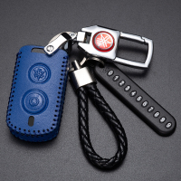 Yamaha Y16 coverset Nmax Xmax Y16zr cover set leather Keychain