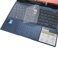 【Ezstick】ASUS Zenbook S 13 Flip OLED UP5302 UP5302ZA 奈米銀抗菌TPU 鍵盤保護膜(鍵盤膜)