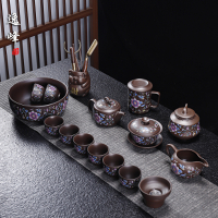 逸峰高檔手工宜興紫砂壺功夫茶具套裝辦公室會客泡茶蓋碗茶杯整套