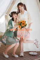 草莓兔漢服女宋制褙子吊帶中國風齊腰漢元素短裙女夏【不二雜貨】