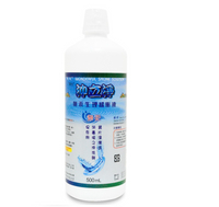 南光 沖立淨 無汞生理緩衝液（生理食鹽水）500mL/瓶 *健人館EC*