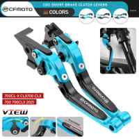 For CFMOTO 700CL-X CLX700 CLX 700 700CLX 2021 Motorcycle Accessories Adjustable Brakes Clutch Levers Handlebar Handle Brake