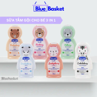 Sữa Tắm Gội Cho Bé On Line Le Petit 3 trong 1 , hương thơm ngọt ngào, giúp làm sạch nhẹ nhàng cho da