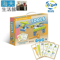 【海夫生活館】Gigo智高 生活創意組(7457)