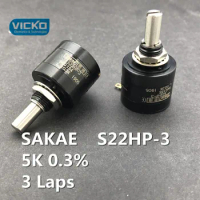 Japan 3 Laps SAKAE 22HP-3 5K S22HP-3 5K 0.3% Multiturn Wirewound Potentiometer switch