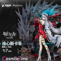 Official Arknights Skadi the Corrupting Heart 1/7.Ver PVC Action Anime Figure Model Figurine Doll Anime Toy For Kids Gifts