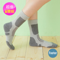 Footer除臭襪 減壓顯瘦輕壓力登山襪-女款6雙-局部厚(T201)