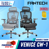 Fantech Venice CW1 / CW-1 / CW 1 Kursi Kantor Office Chair Kursi Kerja with Leg Rest