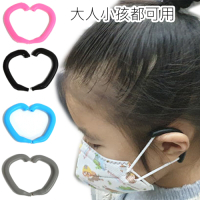 Mask Silicone Ear Guides 矽膠彎式口罩護耳套(8入/4對)