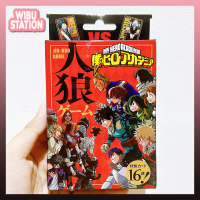 [WibuStation] Bộ ma sói My Hero Academia