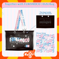 hololive English FUWAMOCO 1 Million Subscribers Celebration Together with FUWAMOCO♡Oshi-Bag