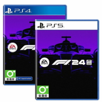 PS5 PS4  EA SPORTS  F1 24 英文 台灣代理版【預購5/31】