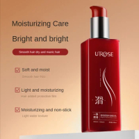 UROSE Essence Hair Conditioning Cream Oil Treatment After Shampoo Hair Conditioning Soft Smooth Repair Keratin Dry Greasy Hair