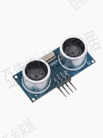 【299出貨】超聲波測距模塊 HC-SR04 超聲波傳感器 支持兼容UNO R3/51/STM32【亞德機械五金家居】