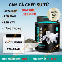 meome23 Cám Cá Chép Sư Tử BESSN Butterfly - Thức ăn Cá Chép Sư Tử, Lên màu cho cá, Giàu đạm, Tảo, Vi