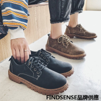 FINDSENSE品牌 四季款 新款 日本 男 高品質 純色 運動 休閒  舒適 透氣 板鞋 休閒鞋  潮流鞋子