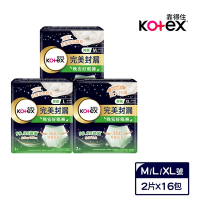 Kotex 靠得住 抑菌好眠褲(褲型衛生棉)x16包/箱購 M/L/XL