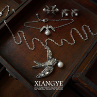 向葉 復古燕子造型滿鉆珍珠耳釘戒指項鏈西洋古董復刻vintage首飾
