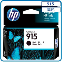 HP 3YM18AA 915 黑色墨水匣 For OJ Pro 8010/8012/8020/8022/8028/8026 AiO