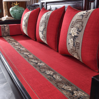 式海綿乳膠墊紅木沙發坐墊冬季實木家具沙發墊防滑套罩羅漢床墊