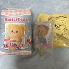 butterbearの価格比較なら-2025年11月 | BigGo日本