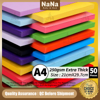 【50pcs】NANA 250gsm A4 Card Paper Pack Color Art Card Thick Colour Paper Kad Manila Kad Teras Kertas 
