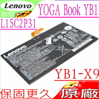 LENOVO Yoga Book YB1, 電池(原廠)-聯想 L15C2P31,YB1-X90F,YB1-X90L,YB1-X91F,YB1-X91L,YB1-X91X,SB18C04740