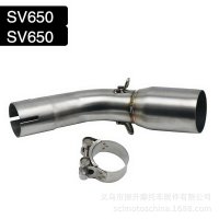 適用于摩托車SV650中段連接管 SV650X改裝排氣管16 17 18 19 20年