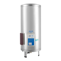 【莊頭北】立式定時儲熱電能熱水器30加侖(TE-2300原廠安裝)