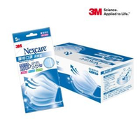 【3M】醫用口罩-成人用 藍色 盒裝