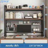 TGWH 【พร้อมส่งจากไทย】dobee ชั้นวางของบนโต๊ะคอมพิวเตอร์ ชั้นเก็บของบนโต๊ะทำงาน 135/115/95/75/55CM